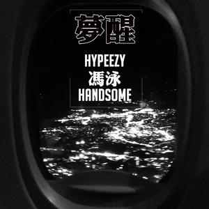 极品美女自慰小说
