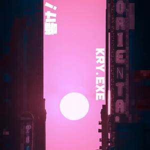 极品美女自慰小说
