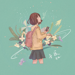 极品美女自慰小说
