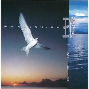 极品美女自慰小说
