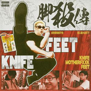 极品美女自慰小说
