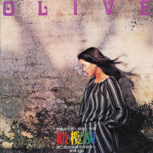 极品美女自慰小说
