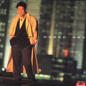 极品美女自慰小说
