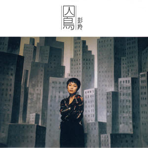 极品美女自慰小说
