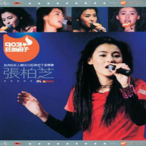 极品美女自慰小说
