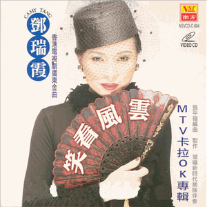 极品美女自慰小说
