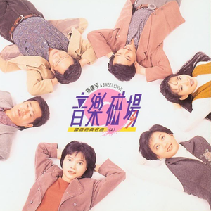 极品美女自慰小说
