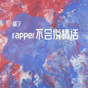 极品美女自慰小说
