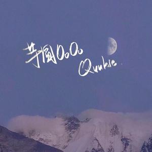 极品美女自慰小说
