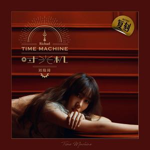 极品美女自慰小说
