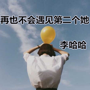 极品美女自慰小说
