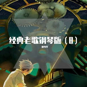 极品美女自慰小说
