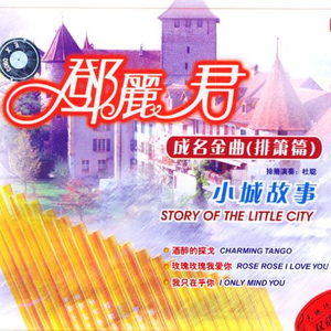 极品美女自慰小说
