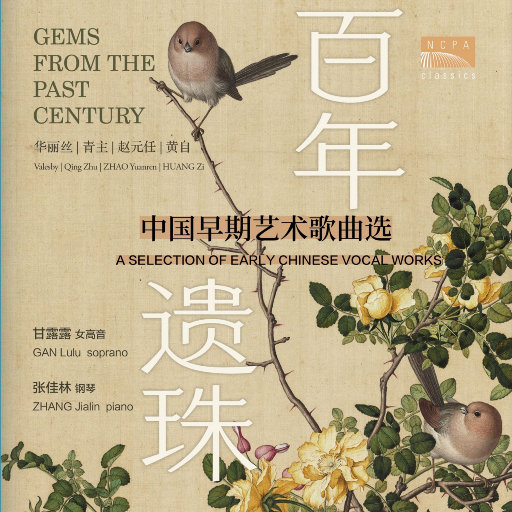 极品美女自慰小说
