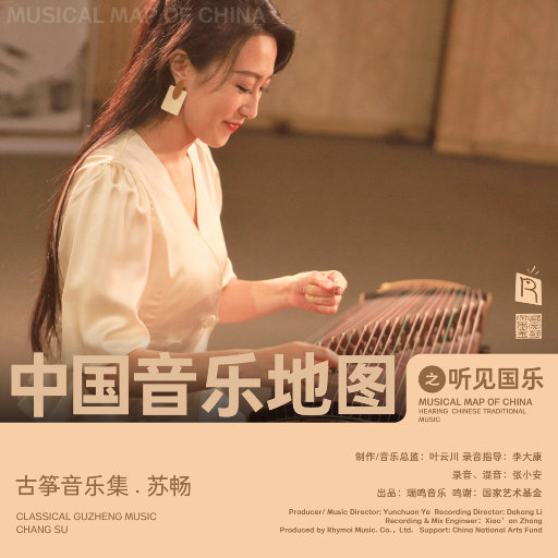 极品美女自慰小说
